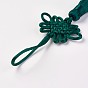Polyester pendentif pompon décorations, noeud chinois