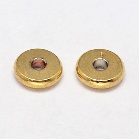 Ronde crémaillère placage laiton espaceurs perles plates, plaqué longue durée, sans nickel, 7x2mm, Trou: 1mm
