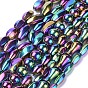 Electroplate Synthetic Magnetic Hematite Beads Strands, Mixed Shapes