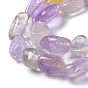Natural Ametrine Beads Strands, Nuggets