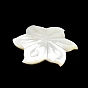 Cabochons de coquille naturelle, fleur