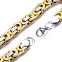 201 Stainless Steel Byzantine Chain Bracelet for Men Women, Nickel Free