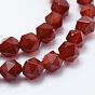 Natural Carnelian Beads Strands, Star Cut Round Beads, Dyed & Heated, Faceted
