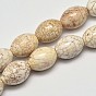 Brins ovales de perles de magnésite naturelle, 17x12mm, Trou: 1mm, Environ 24 pcs/chapelet, 15.4 pouce