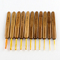 Poignée en bambou aiguilles aluminium crochet de crochet ensembles, taille mixte, 130~135x13~15x7~9mm, broches: 1.0~6.0 mm, 11pcs / ensembles