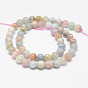 Natural Morganite Bead Strands, Round