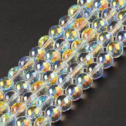 Transparentes perles de verre de galvanoplastie brins, arc-en-ciel plaqué, ronde