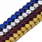 Electroplate Non-magnetic Synthetic Hematite Beads Strands, Matte Style, Polygon