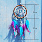 Woven Net/Web with Feather Suede Pendant Decoration, with Synthetic Turquoise Beads, Flat Round