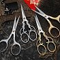 201 Stainless Steel Scissors, Plum Blossom Pattern Craft Scissor, with Alloy Handle, for Needlework, Sewing