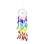 Chakra Theme Iron Woven Web/Net with Feather Pendant Decorations, with Wood Beads, Covered with Villus and Cotton Cord, Flat Round
