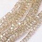 Electroplate Glass Bead Strands, Full Pearl Luster Plated, Faceted, Cube