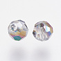 Имитация Австрийские кристаллические шарики, класс AAA, граненый (32 граней), круглые