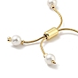 Shell Pearl Beaded Slider Bracelet with Brass Snake Chain, Lead Free & Cadmium Free
