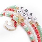 4Pcs 4 Style Glass Stretch Bracelets Set with Word Xmas Joy Acrylic Beads, Christmas Moon Alloy Charm Bracelets for Women