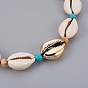 Adjustable Cowrie Shell and Synthetic Turquoise Beaded Necklaces, with Electroplated Sea Shell Beads and Wood Beads, Nylon Cord