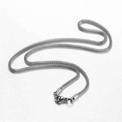 201 Stainless Steel Mesh Chain Necklaces, with Lobster Claw Clasps