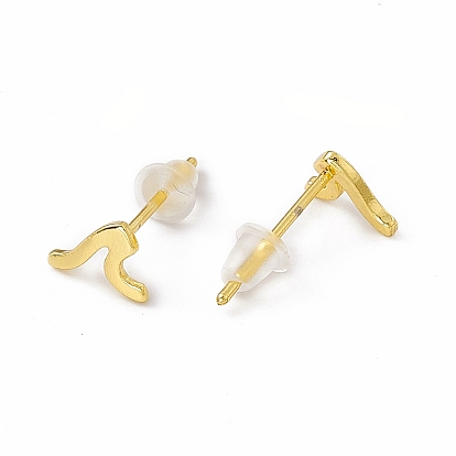 Brass Tiny Wave Stud Earrings for Women