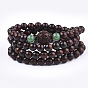 4 -loop style bijoux bouddhistes, bracelets de mala en bois de santal, avec des perles de jade, bracelets élastiques, ronde, Pixiu