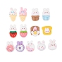 Easter Rabbit Theme Opaque Resin Cabochons, Rabbit/Strawberry/Basket/Donut/Ice Cream/Food Pattern