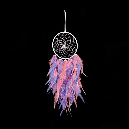 Iron Woven Web/Net with Feather Pendant Decorations, with Plastic Pearl Beads, Covered with Leather Cord, Flat Round