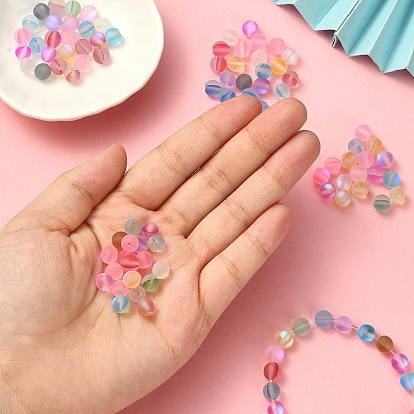 Transparent Frosted Glass Beads, Round