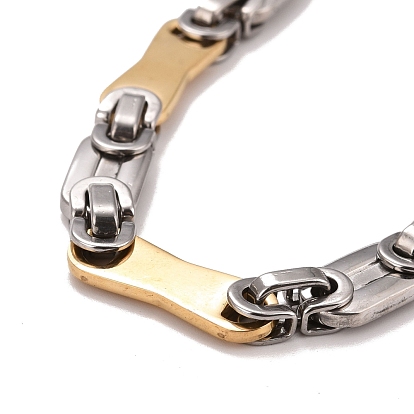 Vacuum Plating 304 Stainless Steel Bar Link Chains Necklace, Hip Hop Jewelry for Men Women