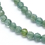 Natural Green Strawberry Quartz Beads Strands, Faceted, Round