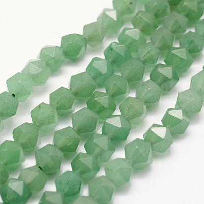 Natural Green Aventurine Beads Strands, Star Cut Round Beads, Faceted