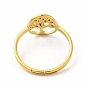 304 регулируемое кольцо из нержавеющей стали «Древо жизни» для женщин