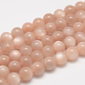 Sunstone naturelle perles rondes brins