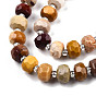 Natural Mookaite Beads Strands, with Seed Beads, Faceted, Rondelle