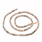 Natural Multi-Moonstone Beads Strands, Cube