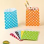 80Pcs 8 Colors Eco-Friendly Kraft Paper Bags, Gift Bags, Shopping Bags, Rectangle