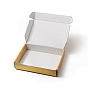Подарочные коробки из бумаги в лазерном стиле, прямоугольные