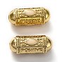 Brass Enamel Beads, Long-Lasting Plated, Real 18K Gold Plated, Oval & Word