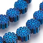 Electroplated Non-magnetic Synthetic Hematite Bead Strand, Flower
