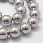 Shell Pearl Beads Strands, Grade A, Round