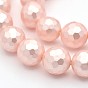 Round Shell Pearl Bead Strands, Faceted