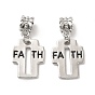 Rack Plating Alloy European Dangle Charms, Large Hole Pendants, Blade with Word FATH
