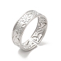 Ионное покрытие (ip) 304 манжета из нержавеющей стали, широкие кольца на пальцах, открытые кольца для женщин с цветочным и листовым узором