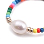 Natural Pearl Beaded Stretch Rings, with FGB Glass Seed Beads