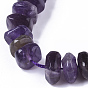 Natural Amethyst Beads Strands, Nuggets, Faceted