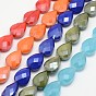 Electroplated Glass Beads Strands, Faceted Teardrop