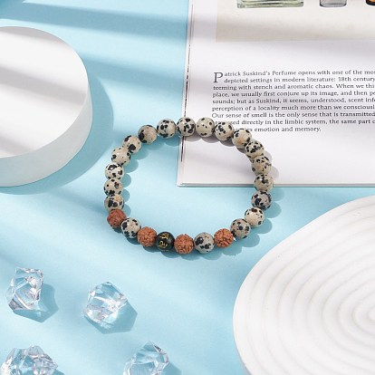 Bracelet de perles de mala, mot om mani padme hum bracelet extensible naturel rudraksha & dalmatien & obsidienne pour femme