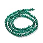Jade blanc naturel teints perles rondes brins, facette, 4mm, Trou: 1mm, Environ 92 pcs/chapelet, 15.3 pouce