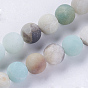 Природные и синтетические шарики Gemstone нити, разнообразные