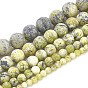 Brins de perles turquoise jaune naturel (jaspe), givré, ronde