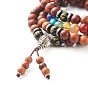 Natural Wood Beads Wrap Bracelets, Four Loops, with Tibetan Style Alloy Guru Beads & Synthetic & Natural Gemstone Beads