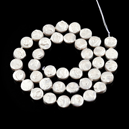 Hebras de cuentas de concha de agua dulce natural chapado, imitar perlas barrocas perlas keshi, plano y redondo